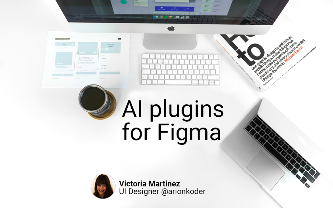 AI plugins for Figma